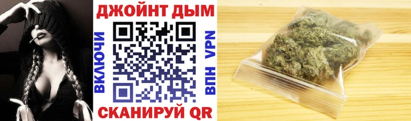 Купить А ПВП  COCAIN  ГАШ  Меф  Марихуана  Луга