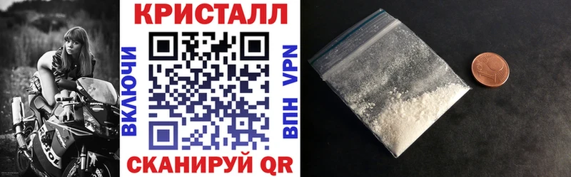 Amphetamine Premium  Купить где  Луга 