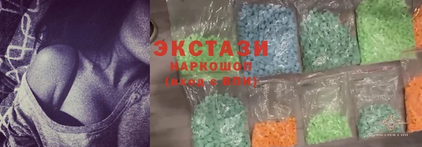 метадон Гусев