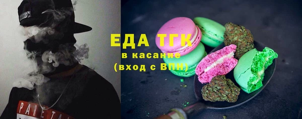 метадон Гусев