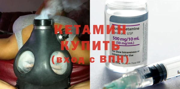 MDMA Premium VHQ Гусиноозёрск