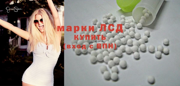 MDMA Premium VHQ Гусиноозёрск