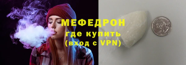 MDMA Premium VHQ Гусиноозёрск