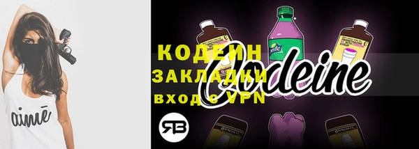 MDMA Premium VHQ Гусиноозёрск