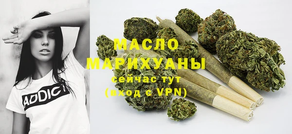 MDMA Premium VHQ Гусиноозёрск
