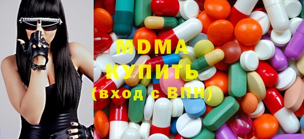 метадон Гусев