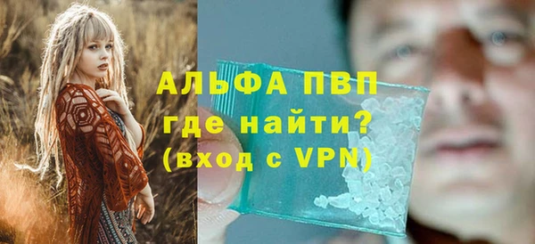 метадон Гусев