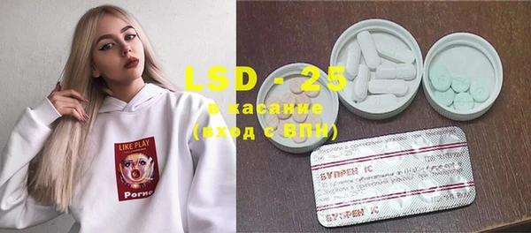 MDMA Premium VHQ Гусиноозёрск