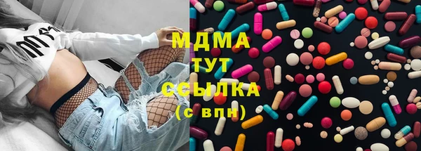 метадон Гусев