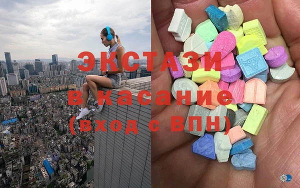 метадон Гусев