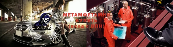 MDMA Premium VHQ Гусиноозёрск