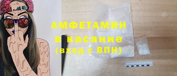 метадон Гусев